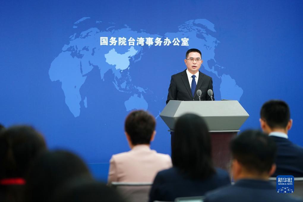 国内赌城官网